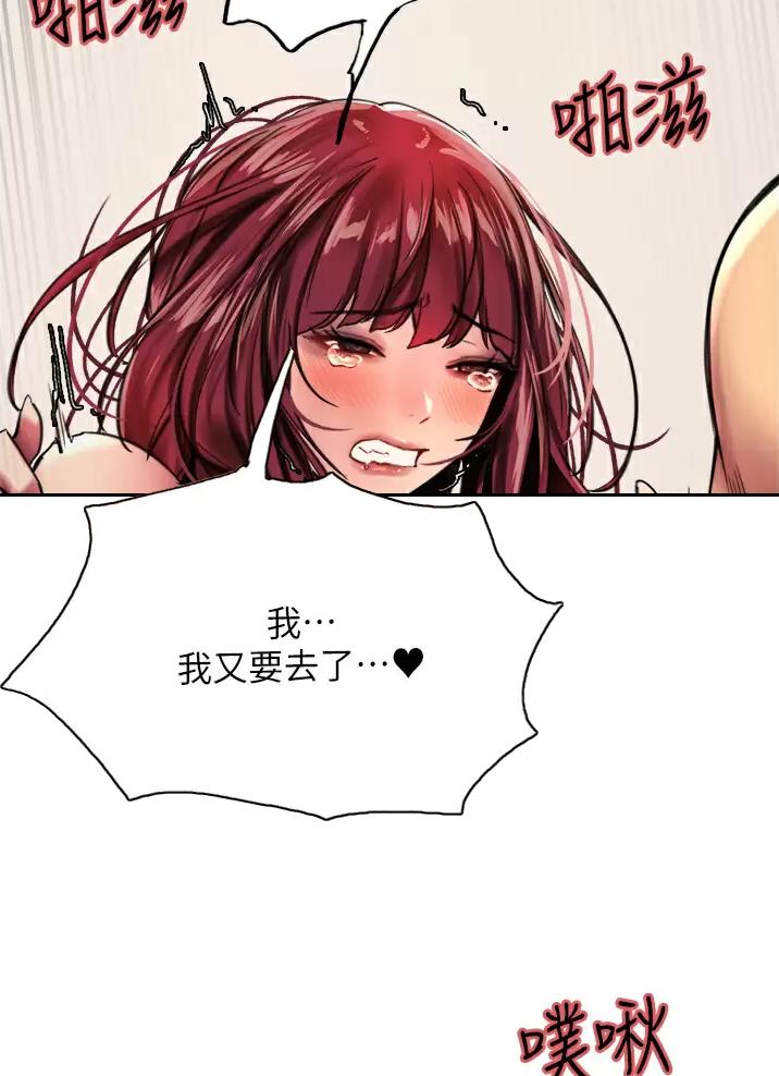 第47话58