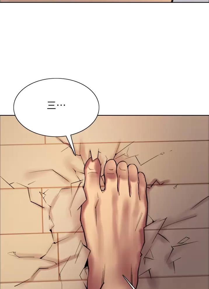 第46话20