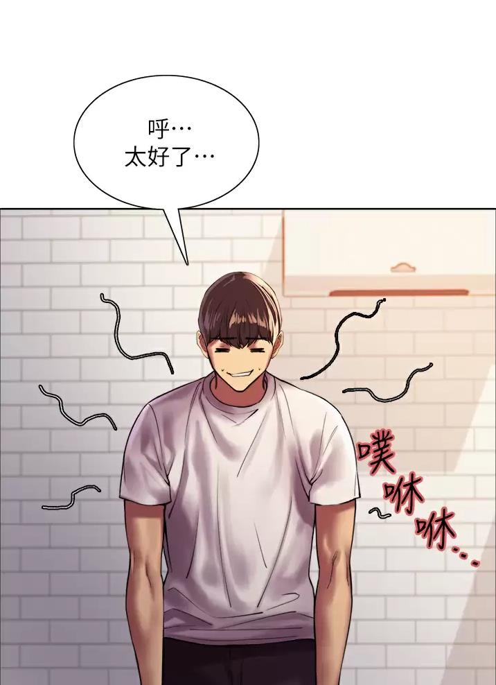 第46话26