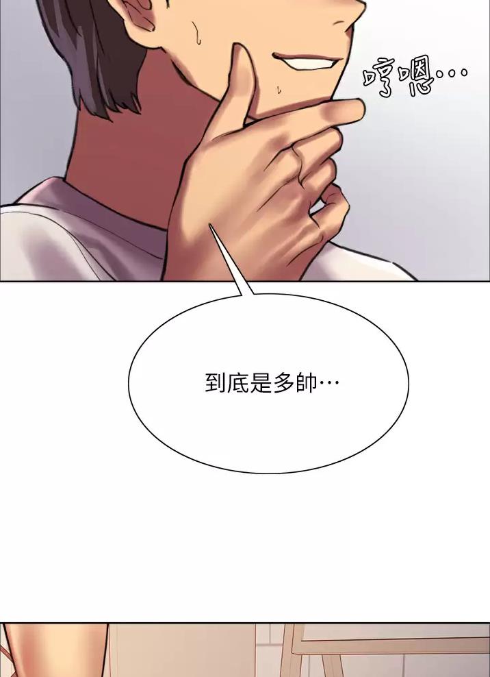 第46话33