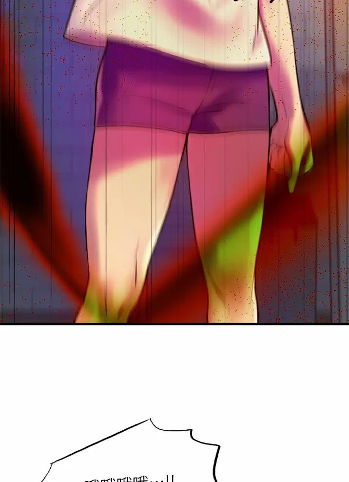 第46话38