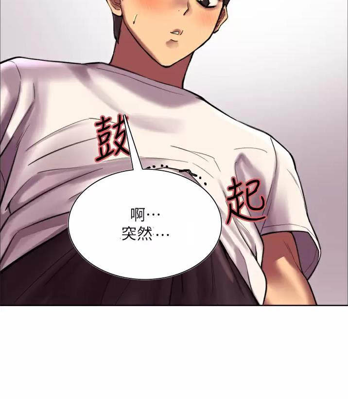 第46话46