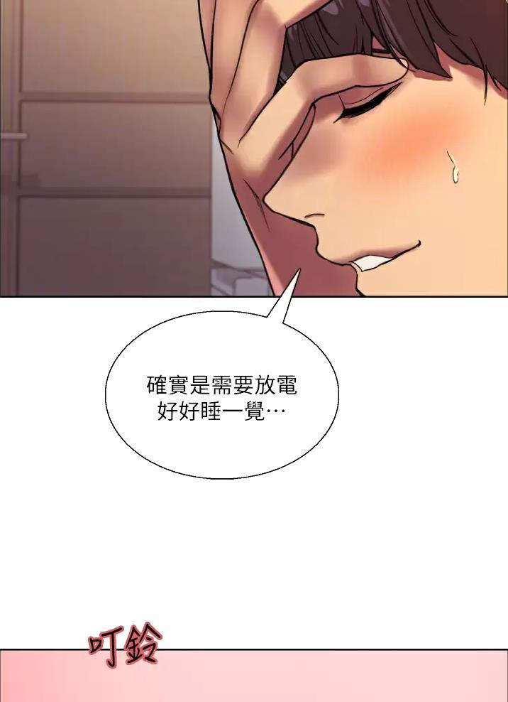 第46话5