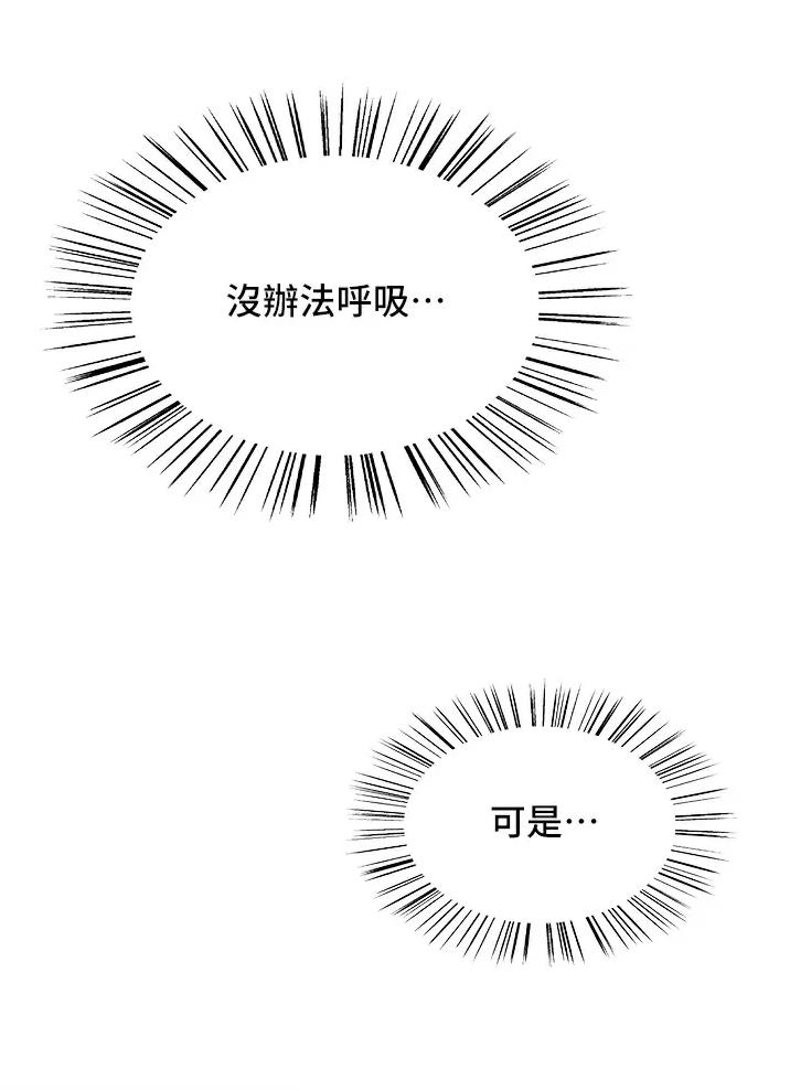 第44话21