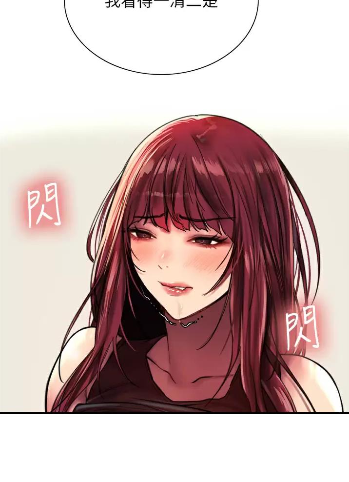 第44话37