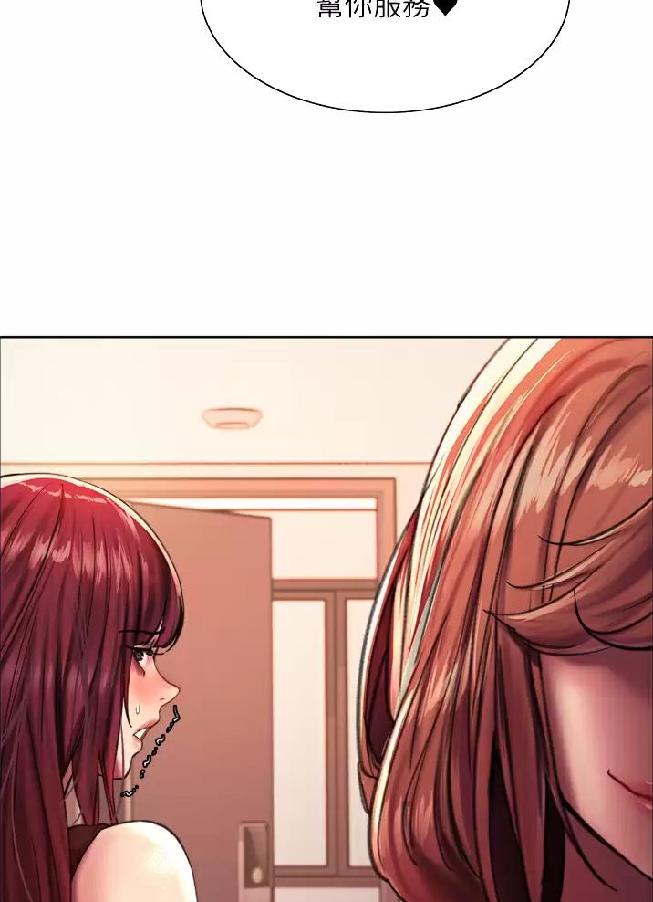 第43话11