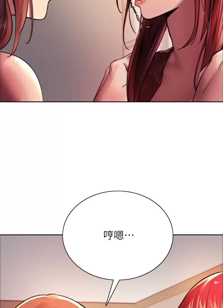 第43话20