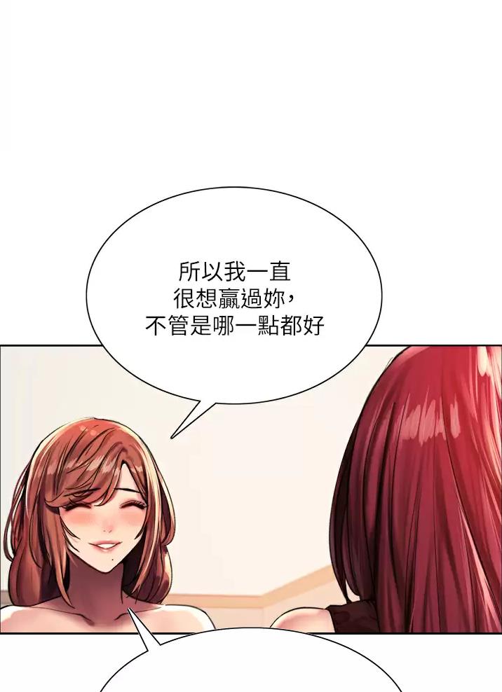 第43话32