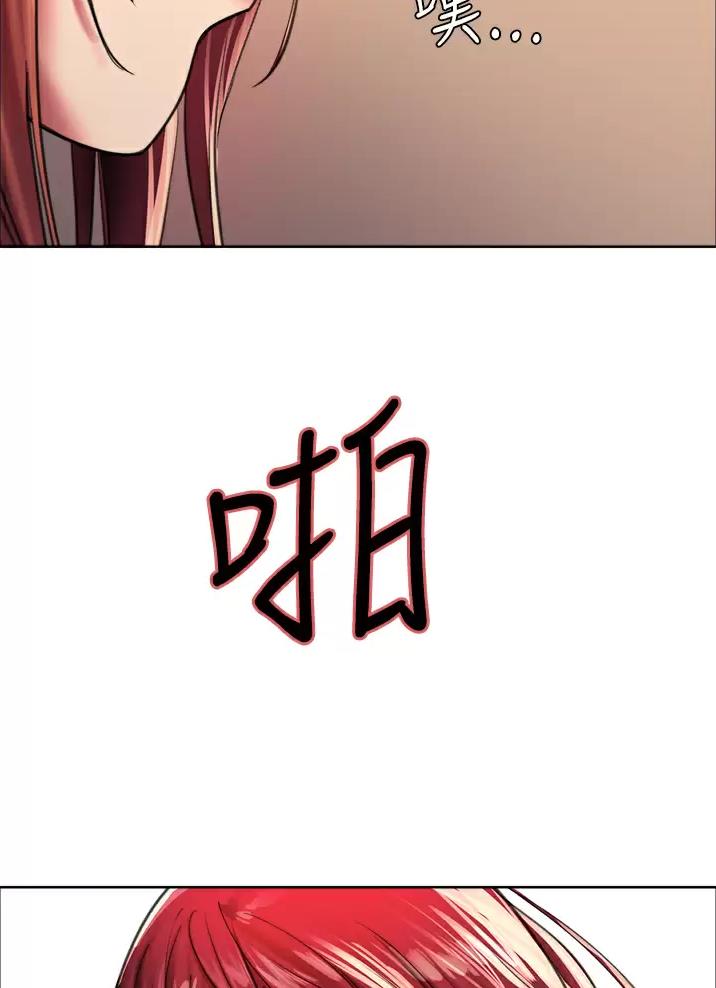 第43话35