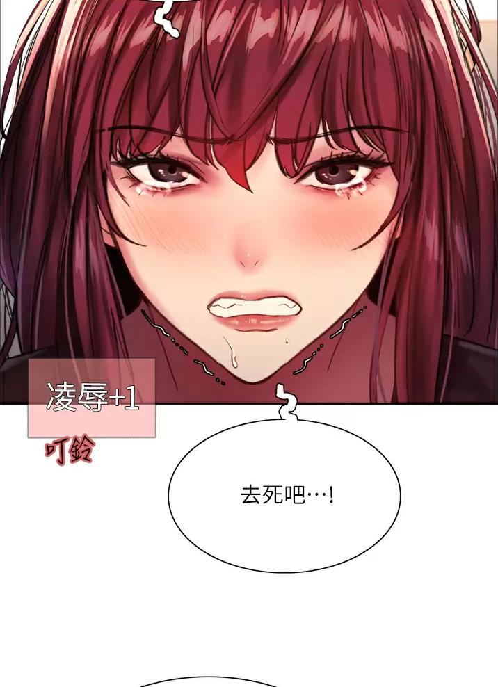 第43话8