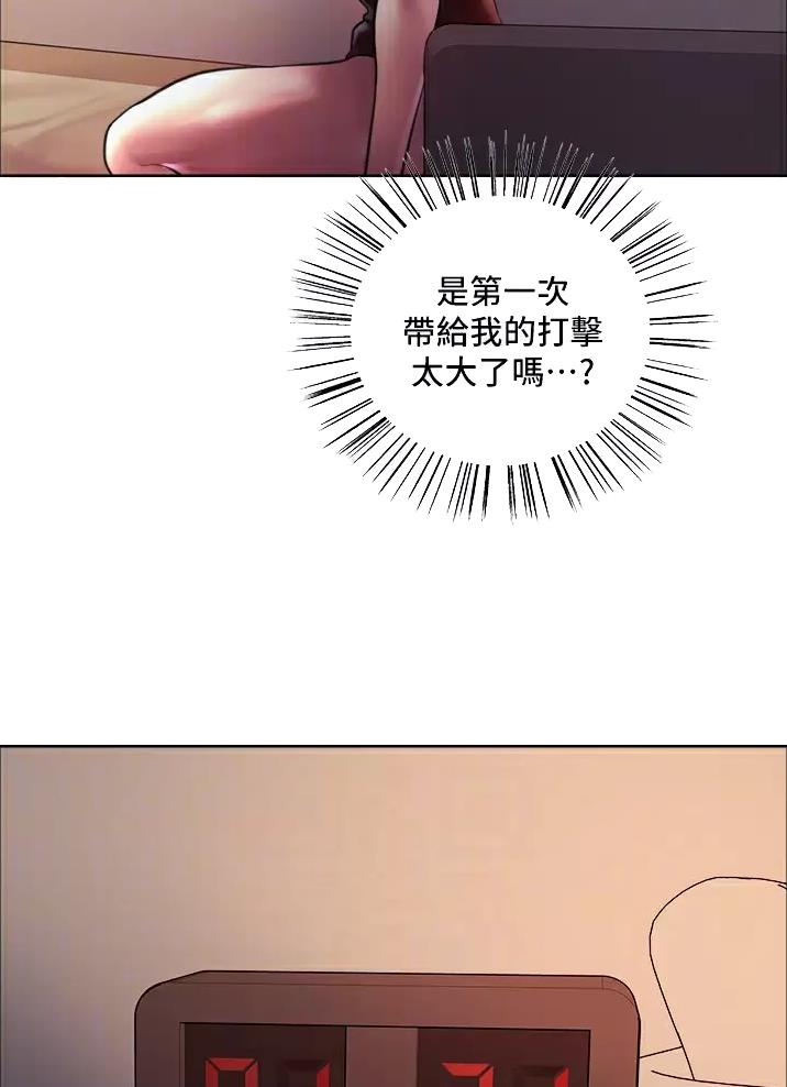 第41话12