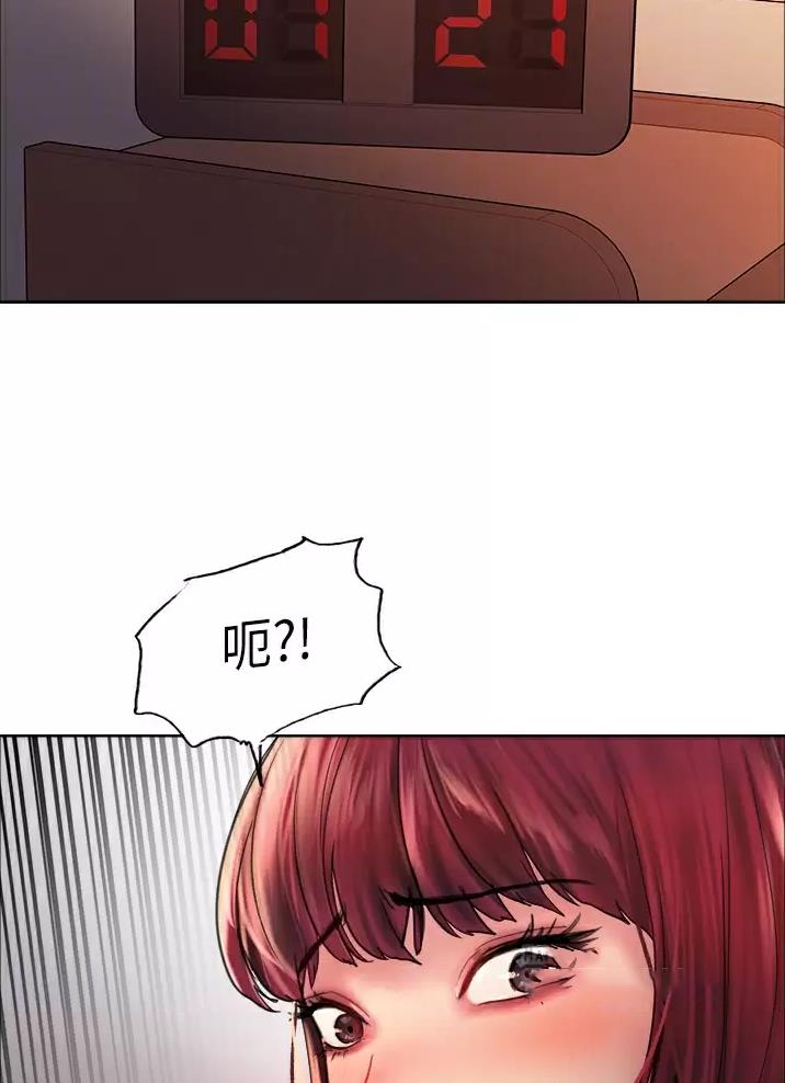 第41话13