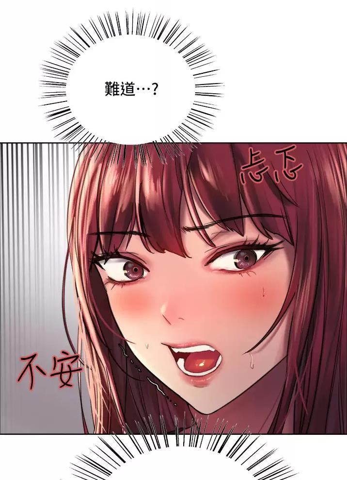 第41话19