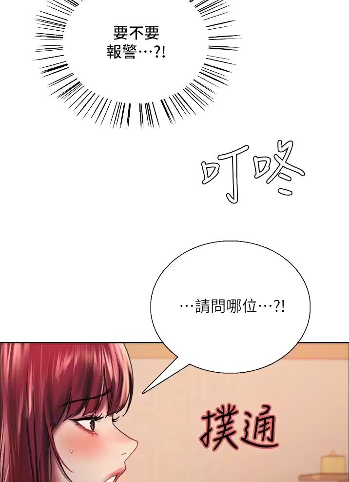 第41话21