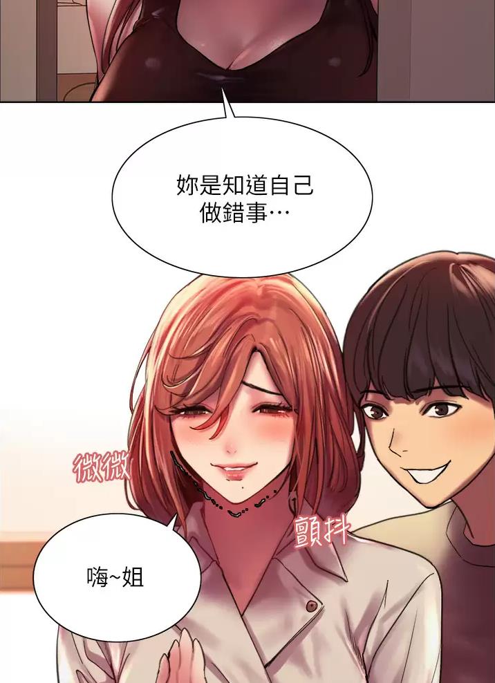第41话28
