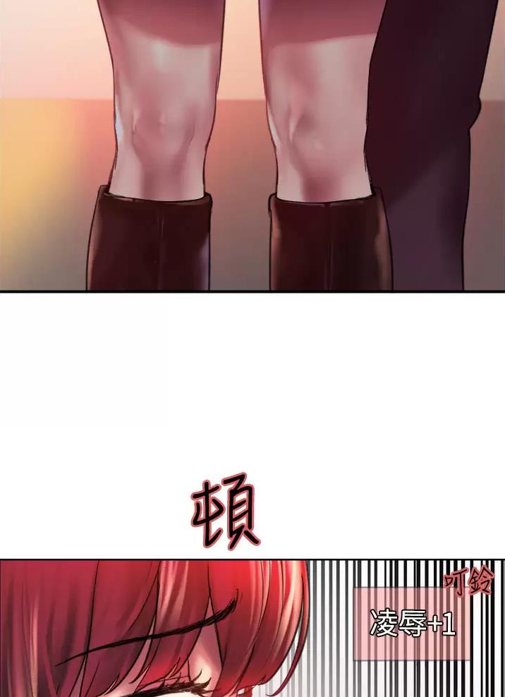 第41话30