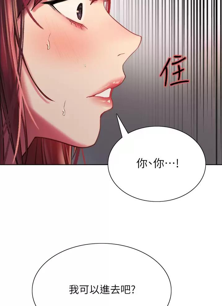 第41话31