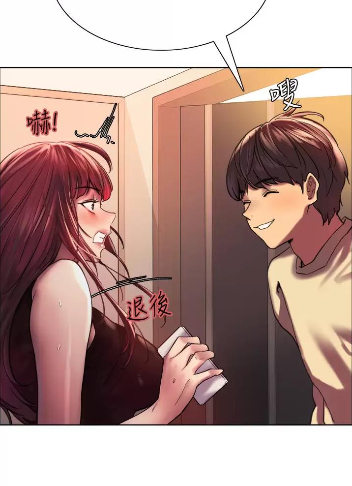 第41话32