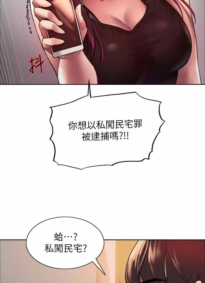 第41话34