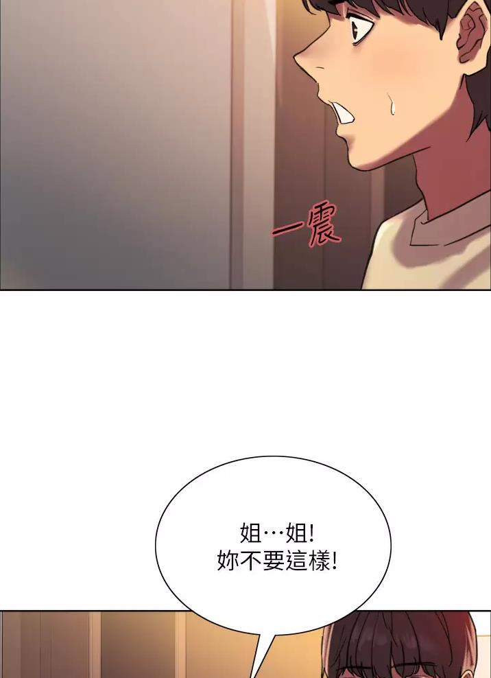 第41话35