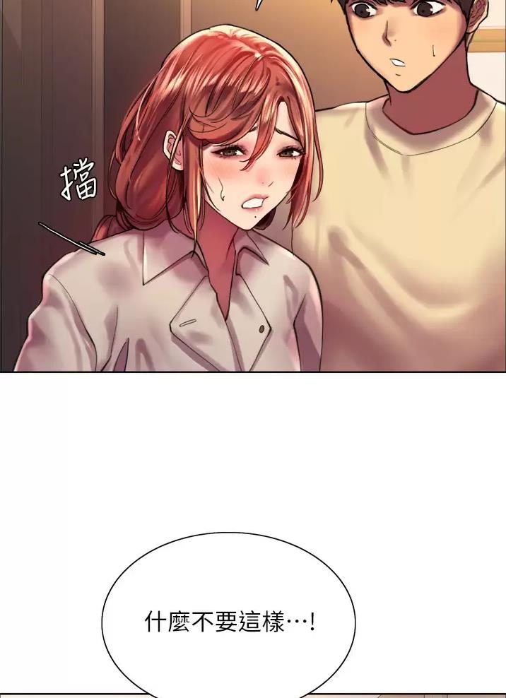 第41话36