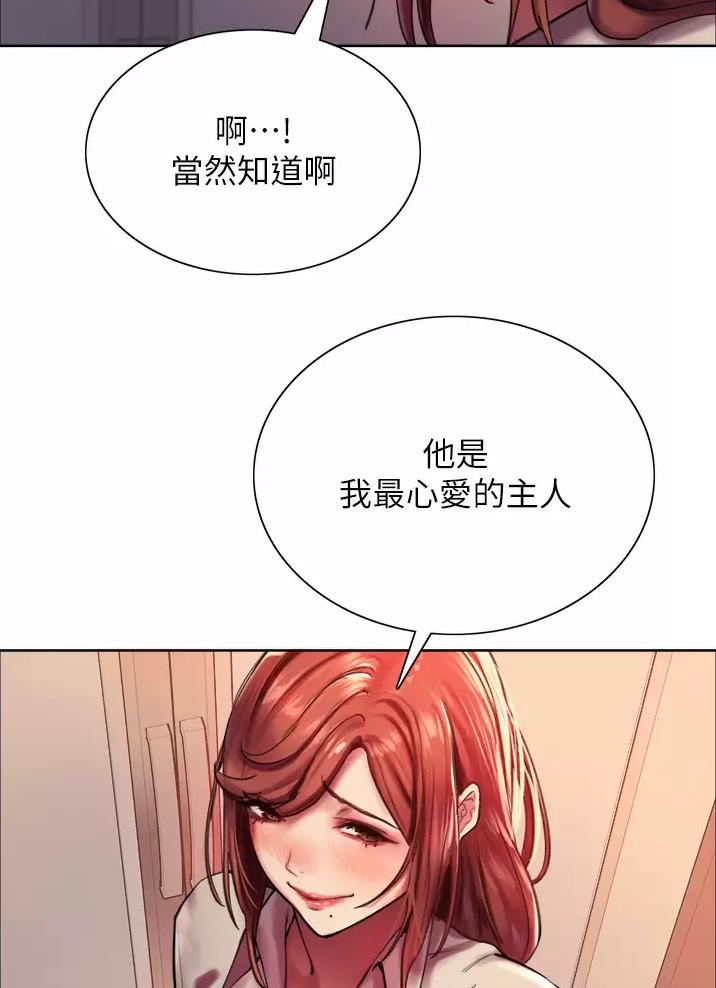 第41话40