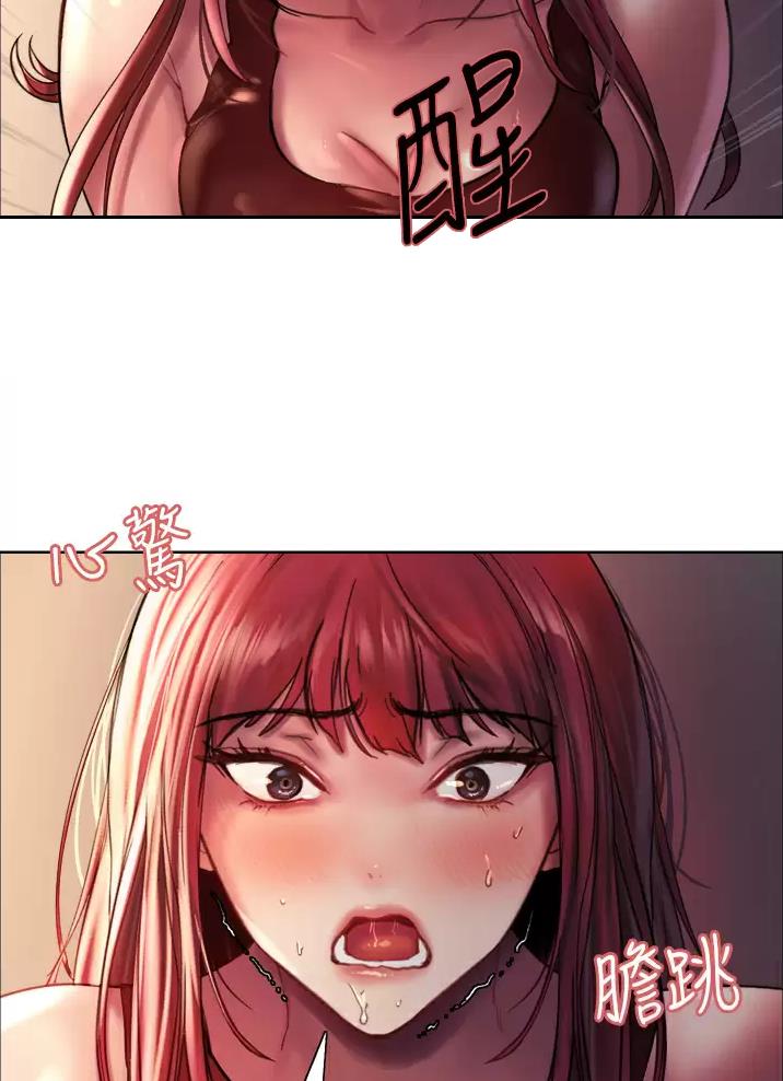 第41话5