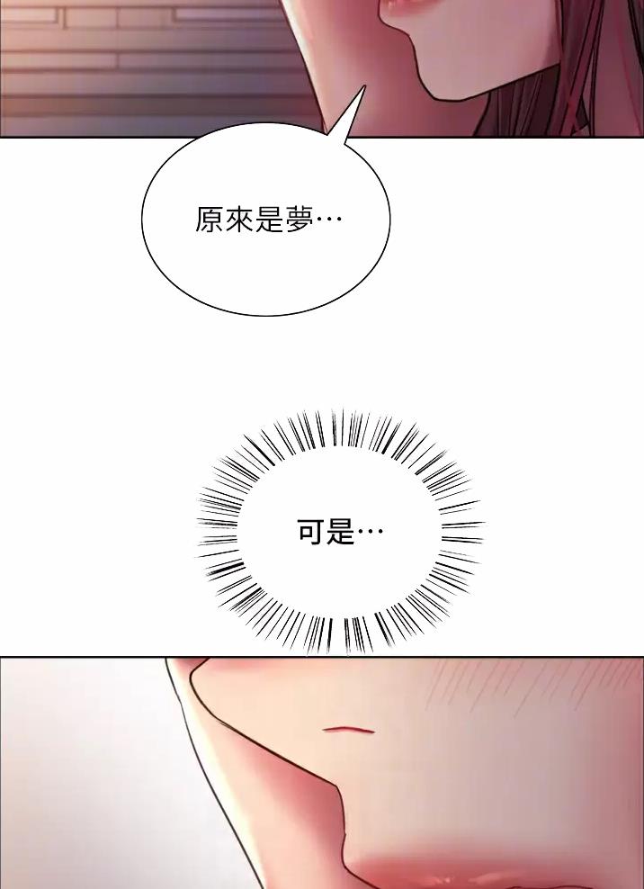 第41话7