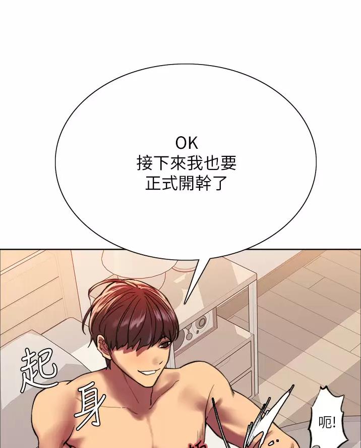 第40话23
