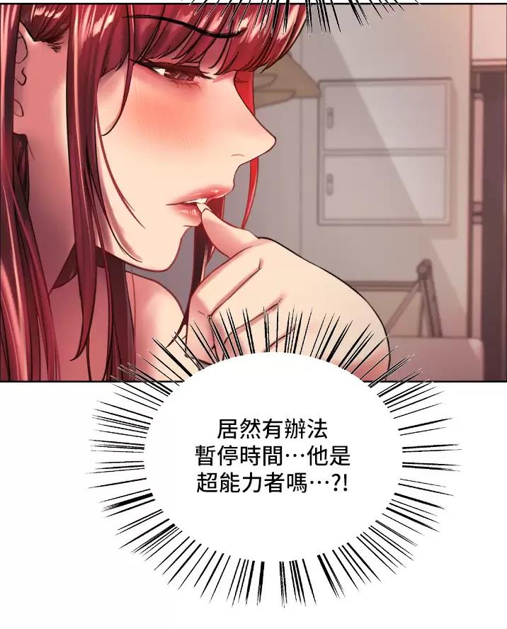 第40话30