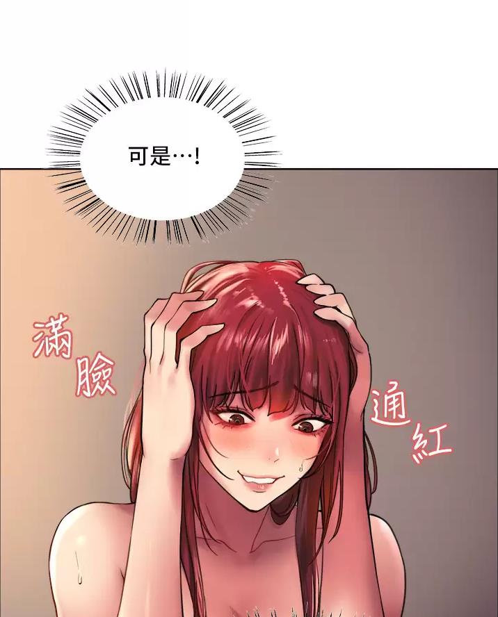 第40话32