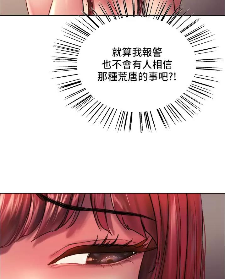 第40话33