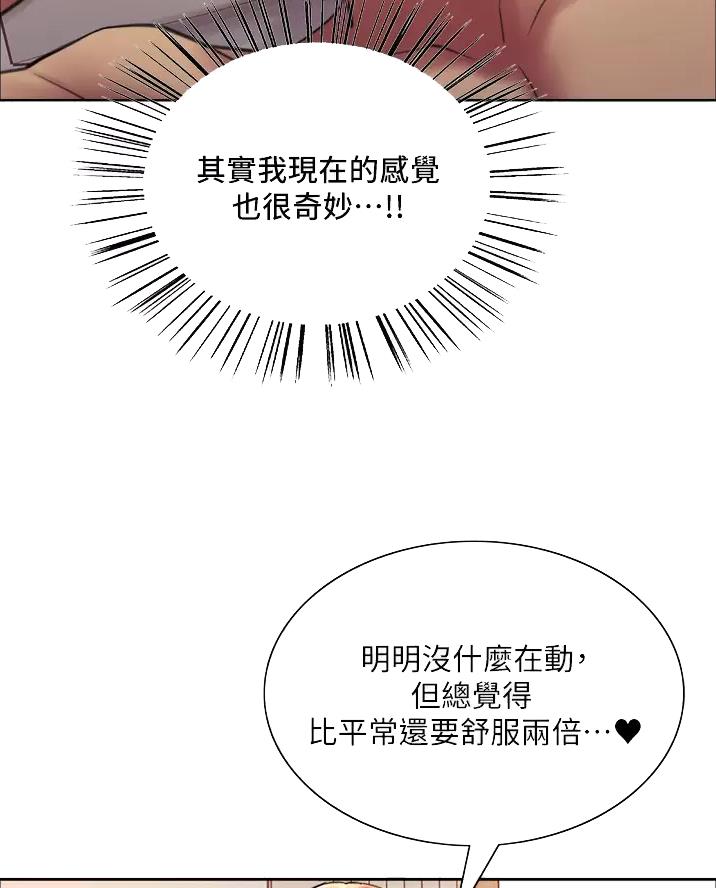 第40话6