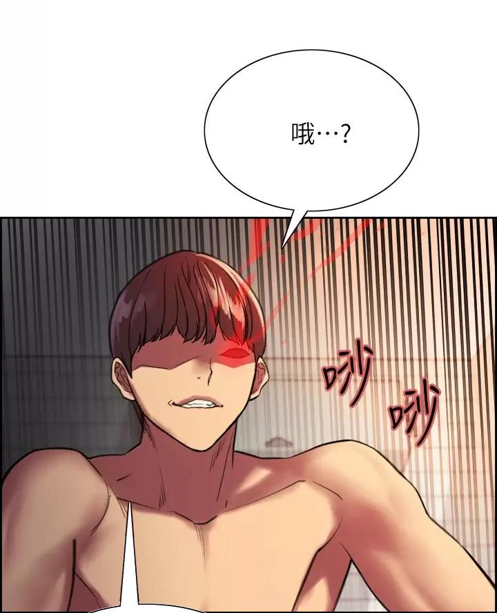 第39话10