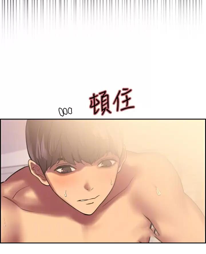 第39话19