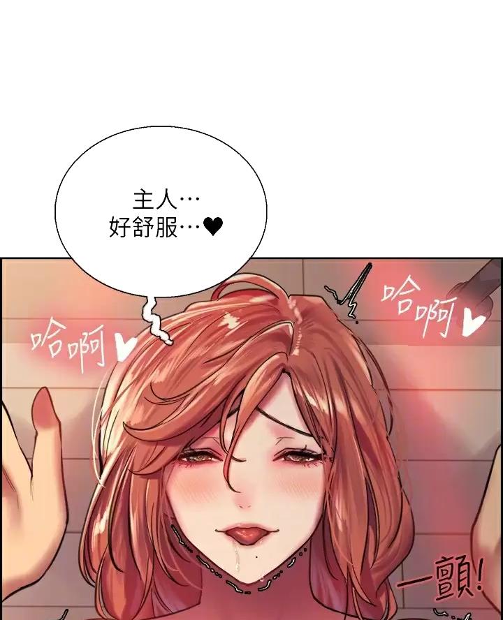 第39话20