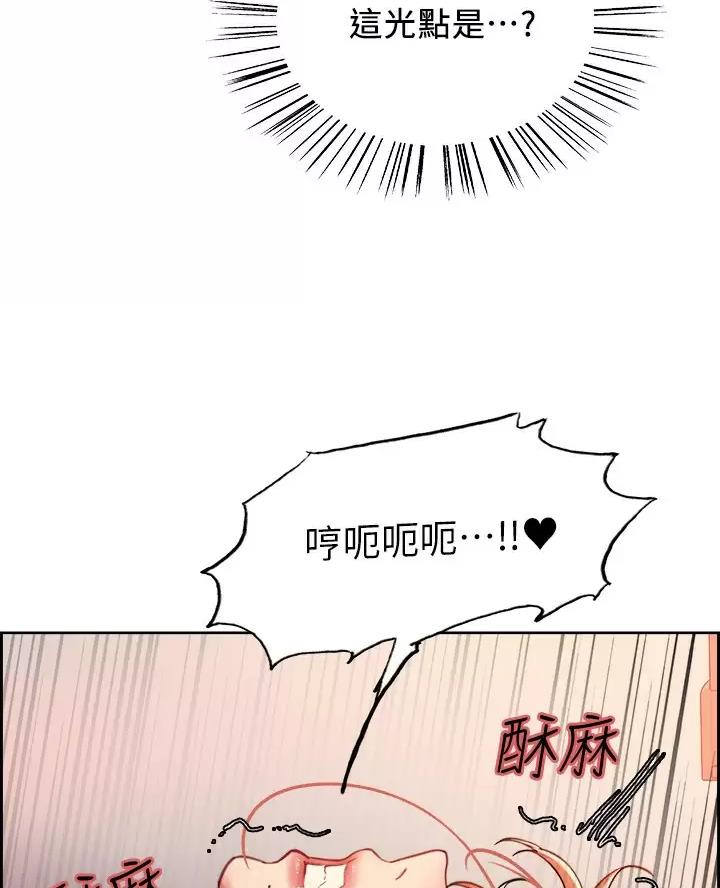 第39话22