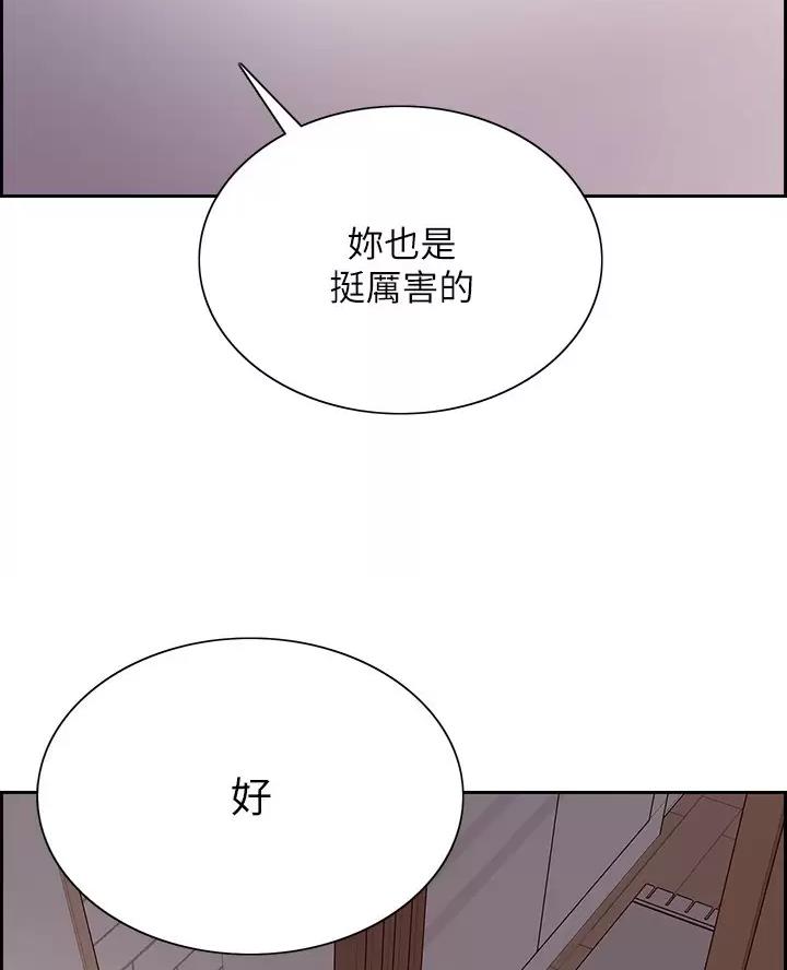 第39话34