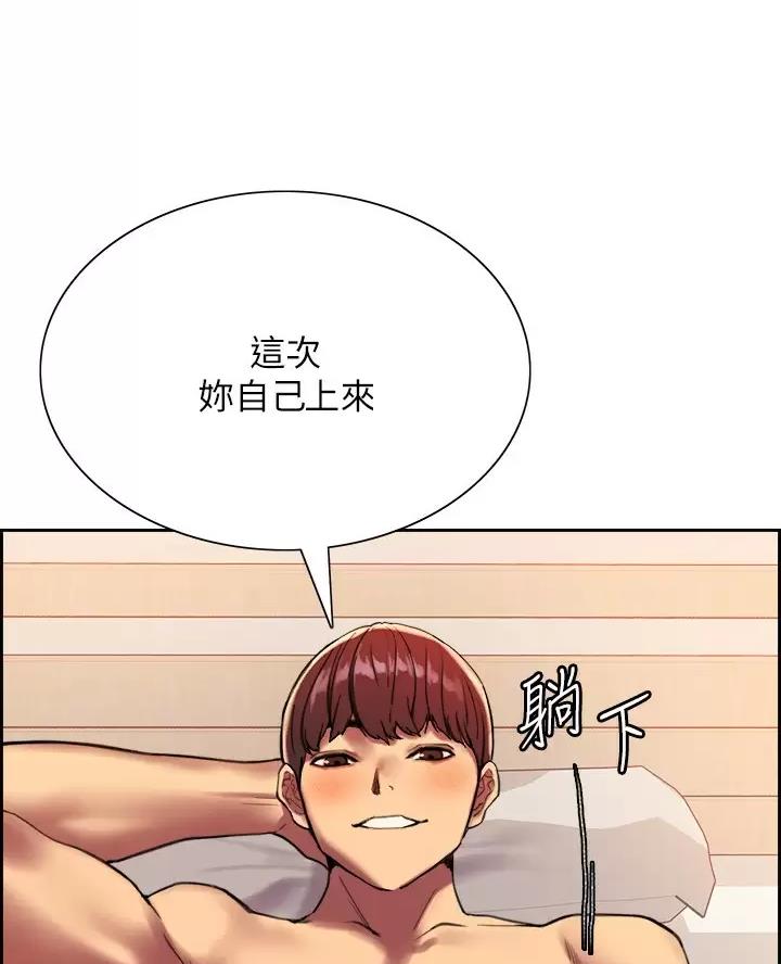 第39话36
