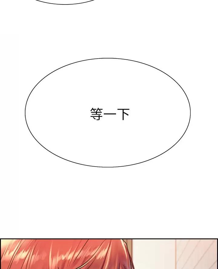 第39话40