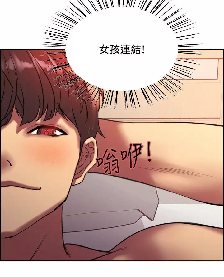 第39话42
