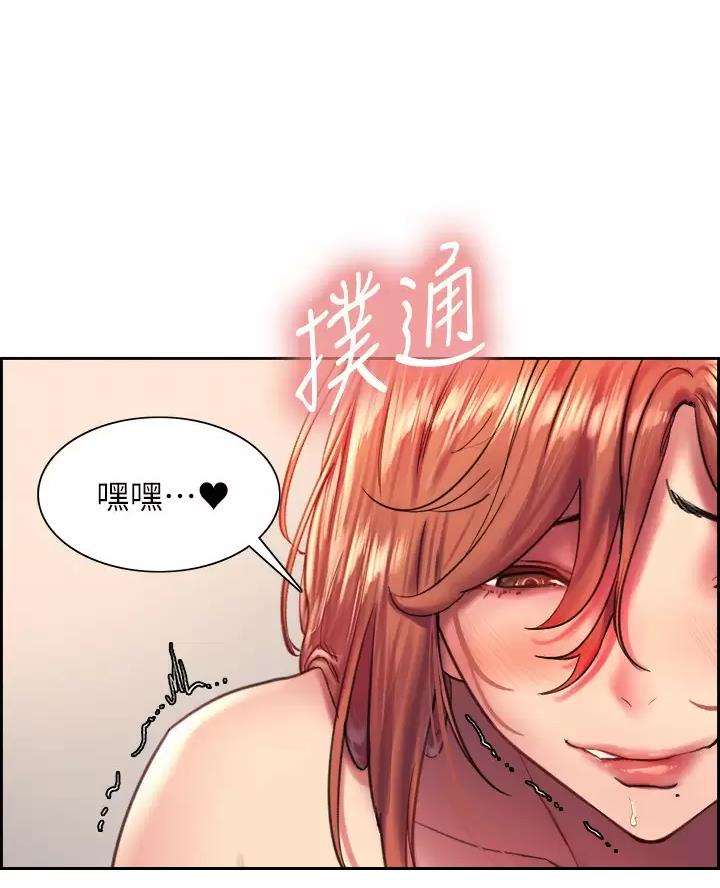第39话55