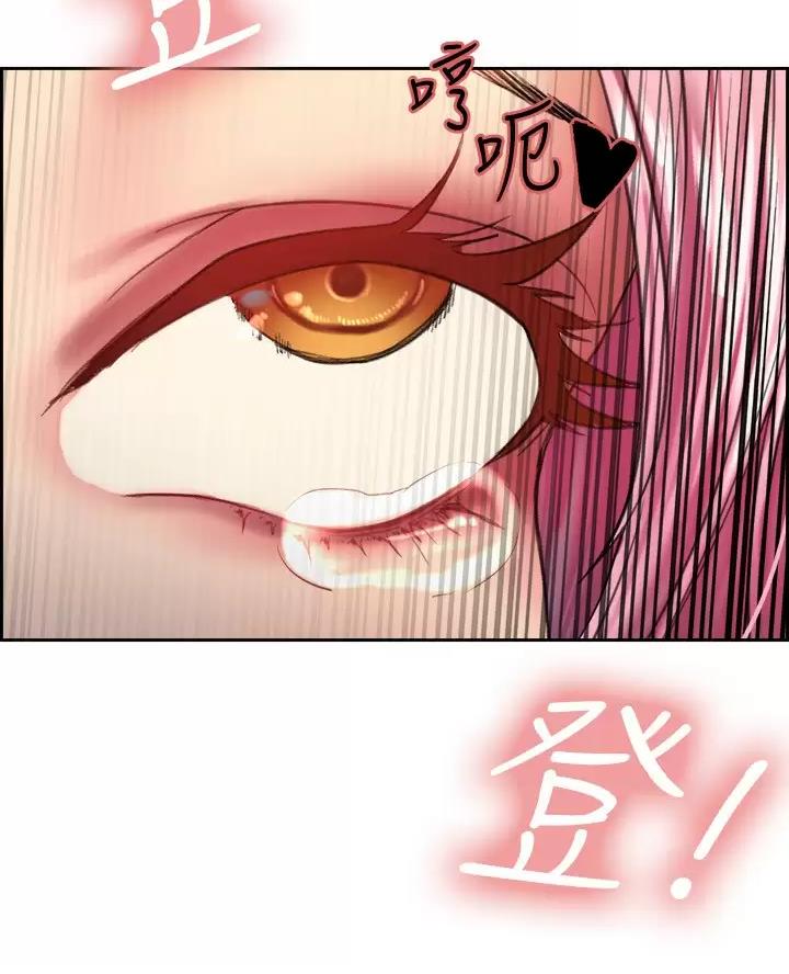 第39话59