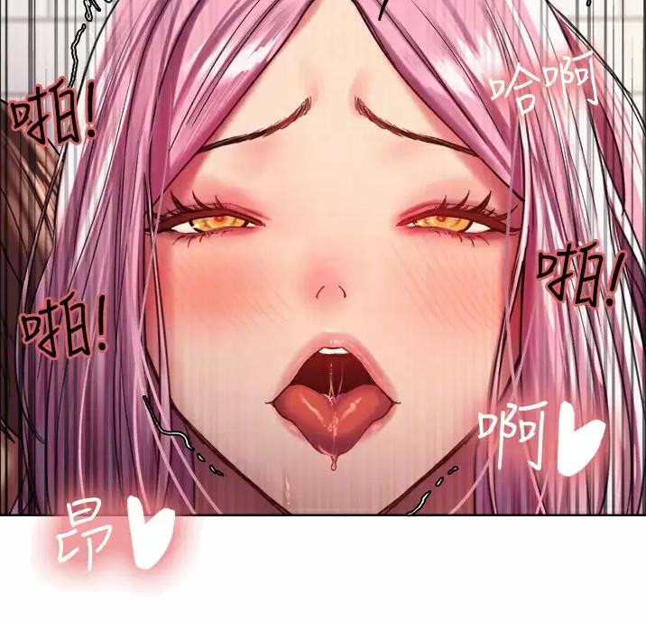 第38话12