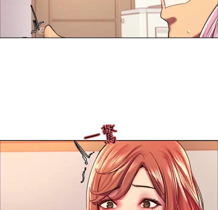 第38话17