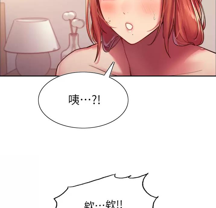 第38话18