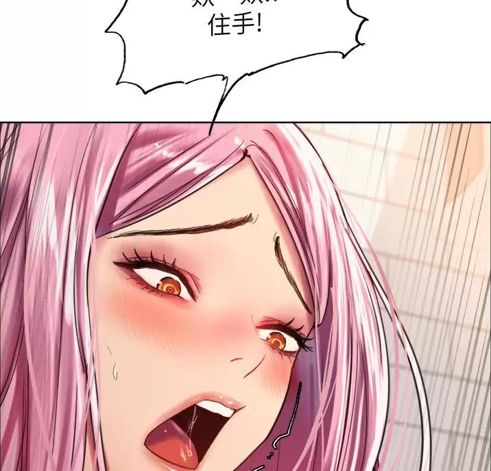 第38话19