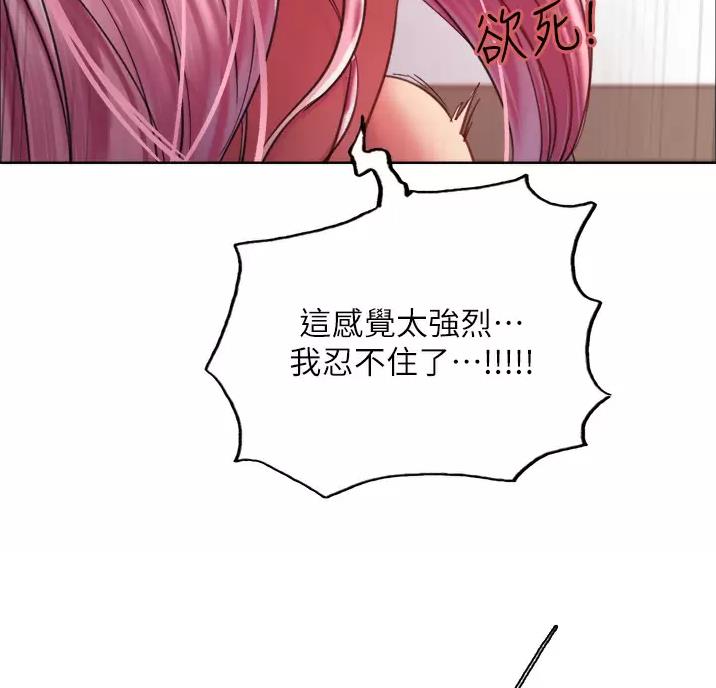 第38话24