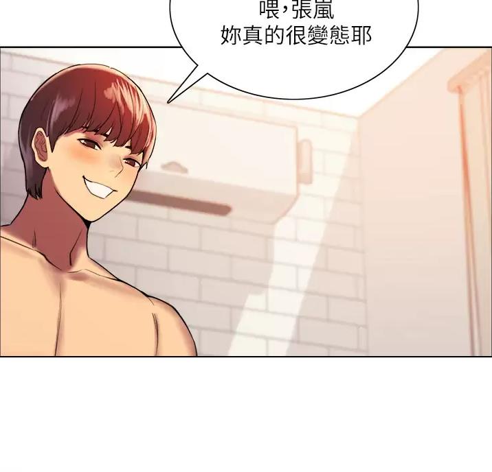 第38话28