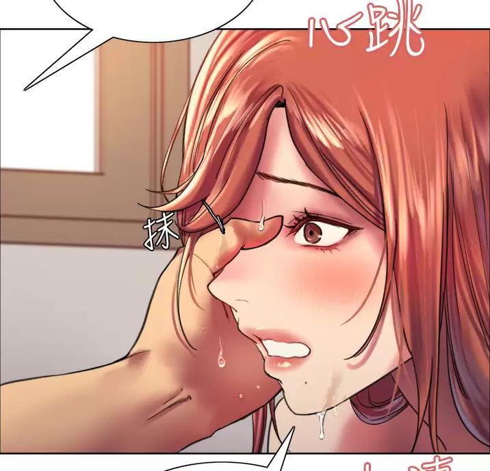 第38话31